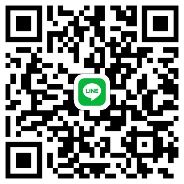 หาพี่ช่วย วันนี้