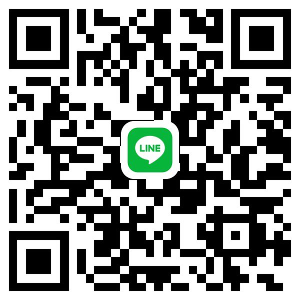 หาพี่ช่วย