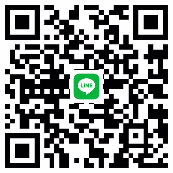 หาพี่ช่วยเหลือค่ะ อยู่ฉะเชิงเทรา