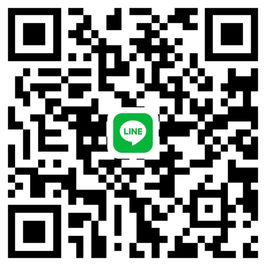 หาพี่มีโปรไฟล์ช่วยเหลือแถวนนท์