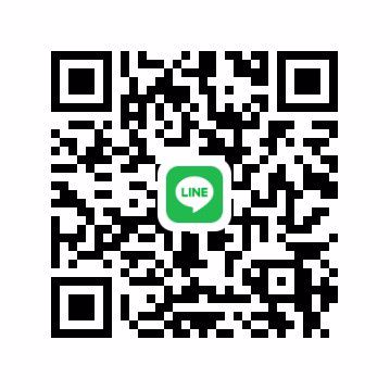 ลูกครึ่งหาพี่ช่วยด่วน 3000 ค่ะ