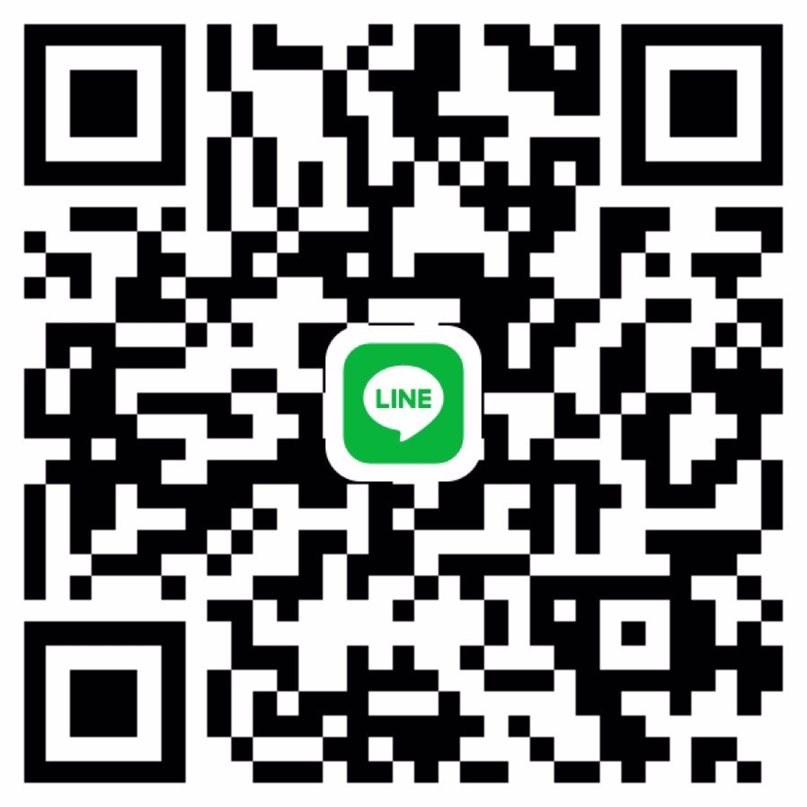 หาพี่ช่วยค่าขนมวันสงกรานต์ค่าา🤩🥳