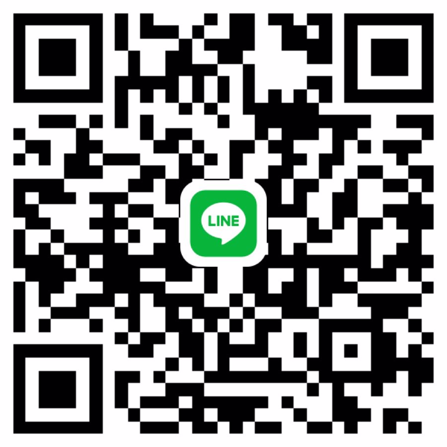 หาพี่ช่วยเหลือวันนี้ค่ะ