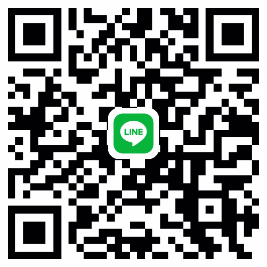 หาพี่ช่วยเหลือวันนี้ค่ะ