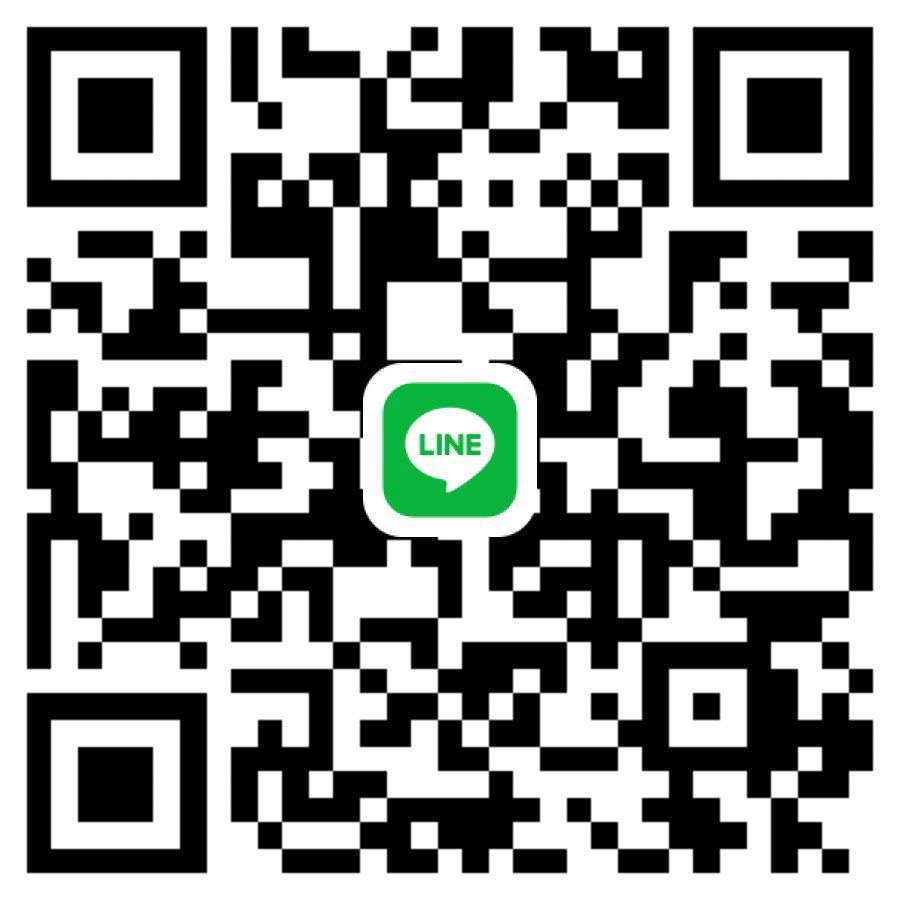 หาพี่ช่วยคืนนี้ค่ะ