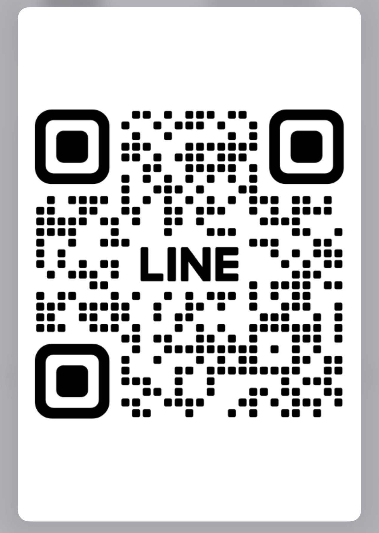 หาพี่ใจดีซัพพอร์ตค่าาา