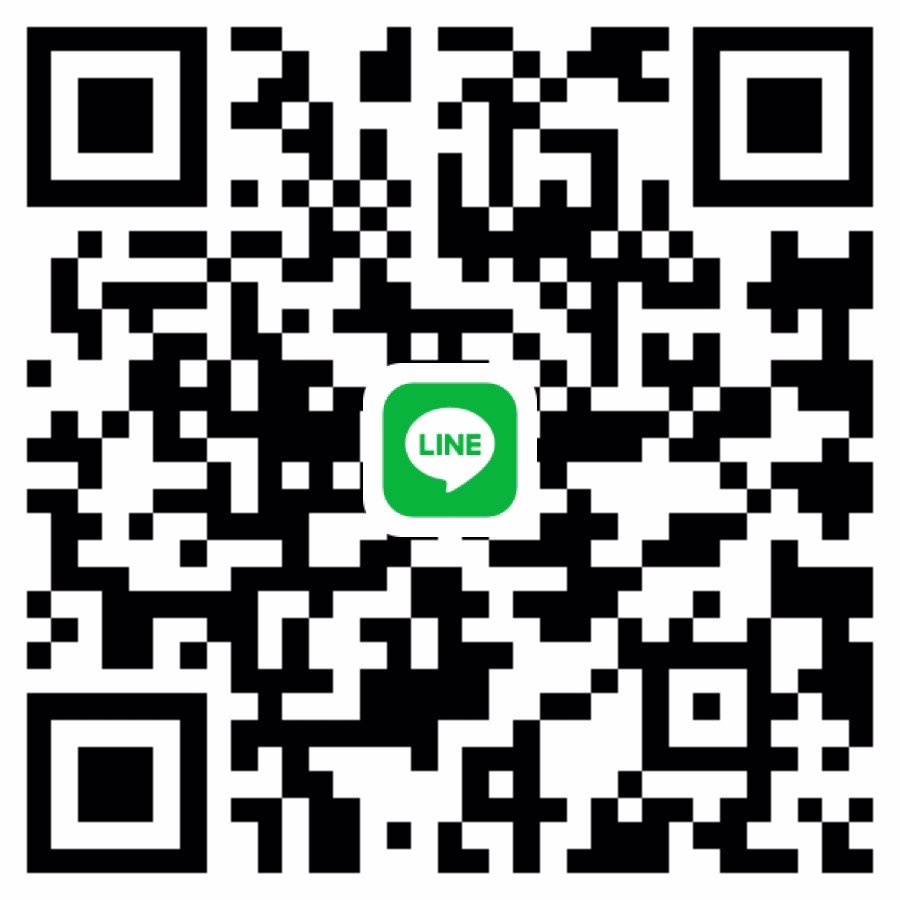 หาผู้ใหญ่ดูแล เรทสูงค่ะ 