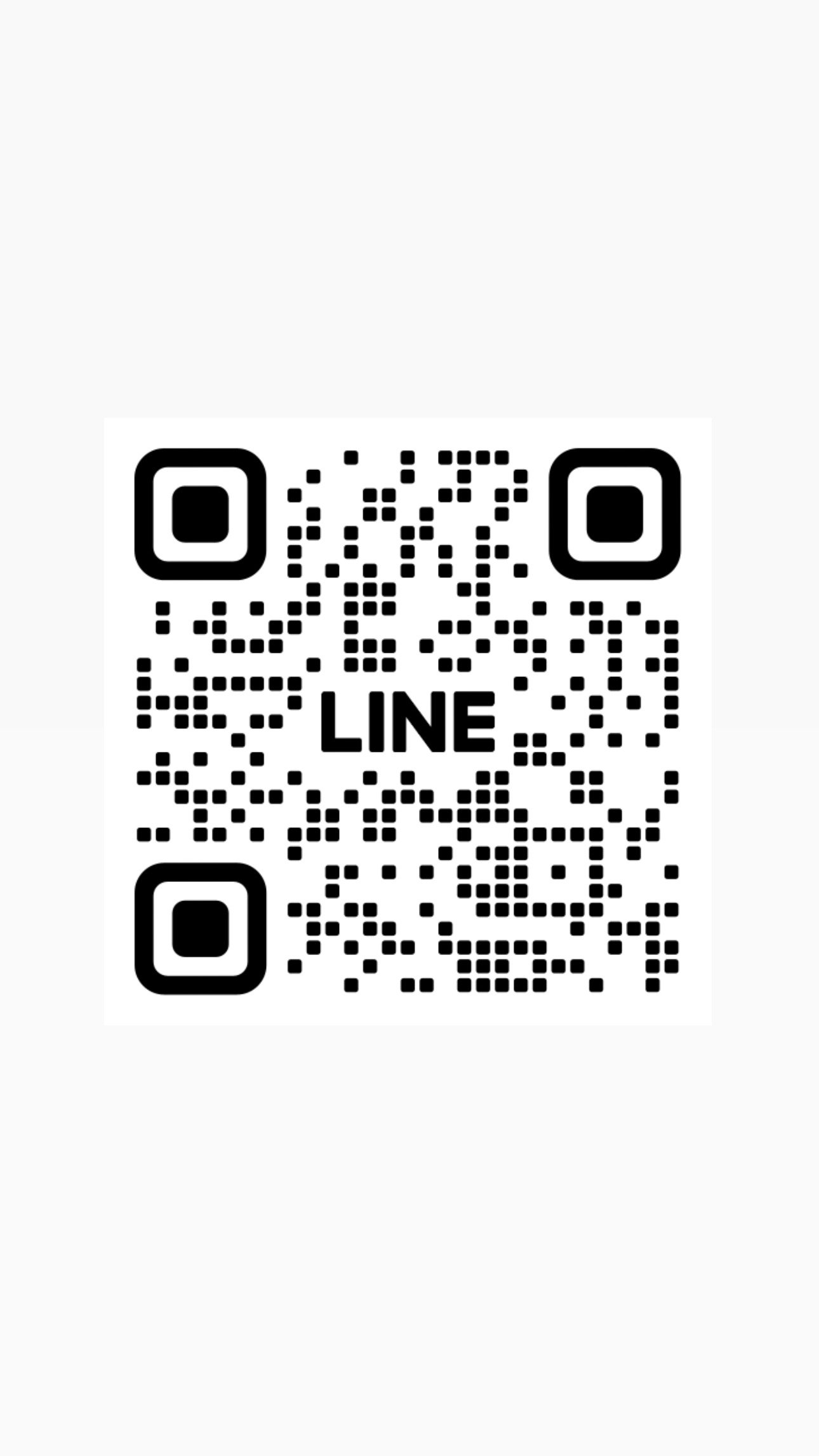 หาพี่ช่วยเหลือวันนี้ แถวเซ็นทรัลรามอินทรา