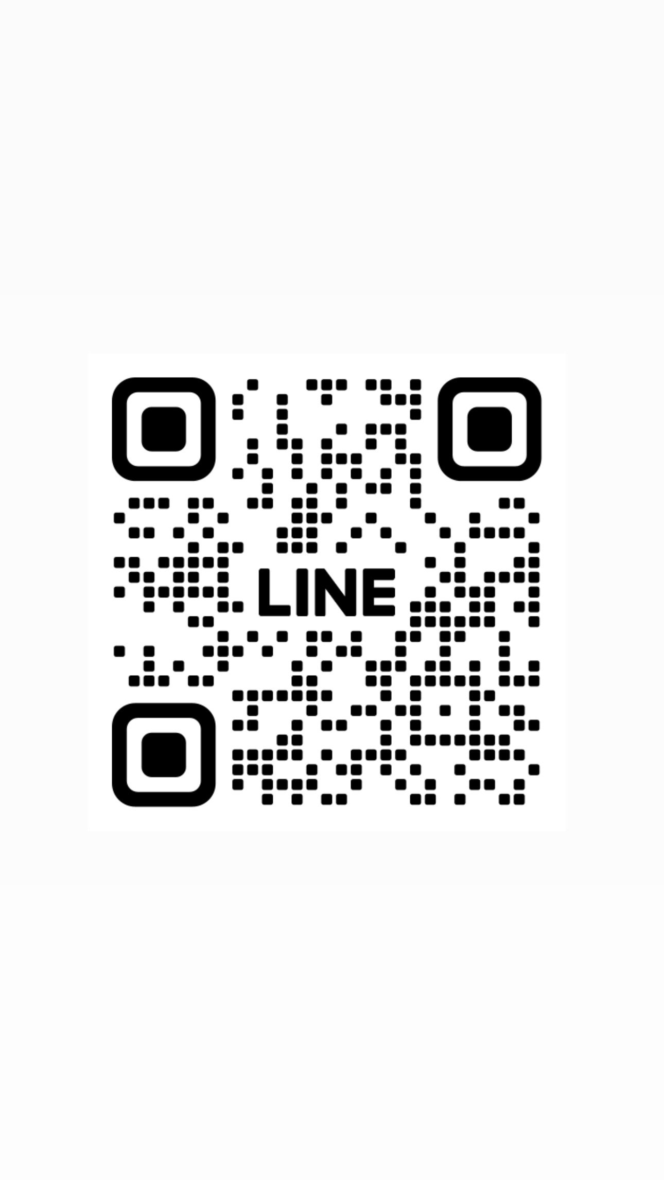 หาพี่ช่วยเหลือคืนนี้ เซ้นทร้ลรามอินทรา