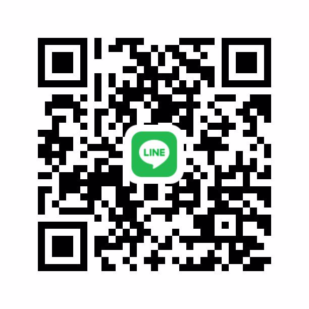 หาพี่ช่วยเหลือคืนนี้คะ พัทยา