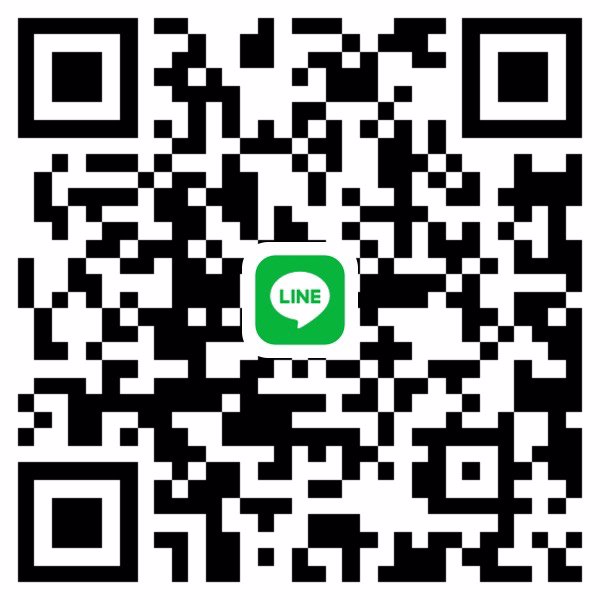 หาพี่ช่วยเหลือด่วน ชลบุรี