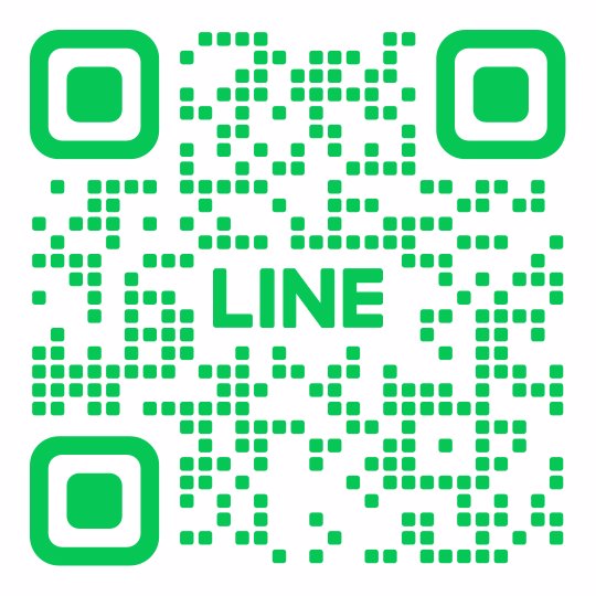 หาพี่ช่วยเหลือ