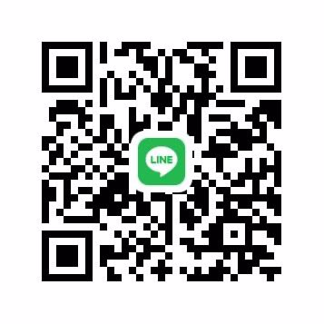 หาช่วยวันนี้ค่ะ