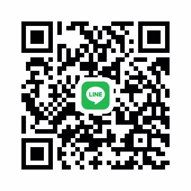 หาพี่ช่วยวันนี้ค่ะ กทมเดินทางได้