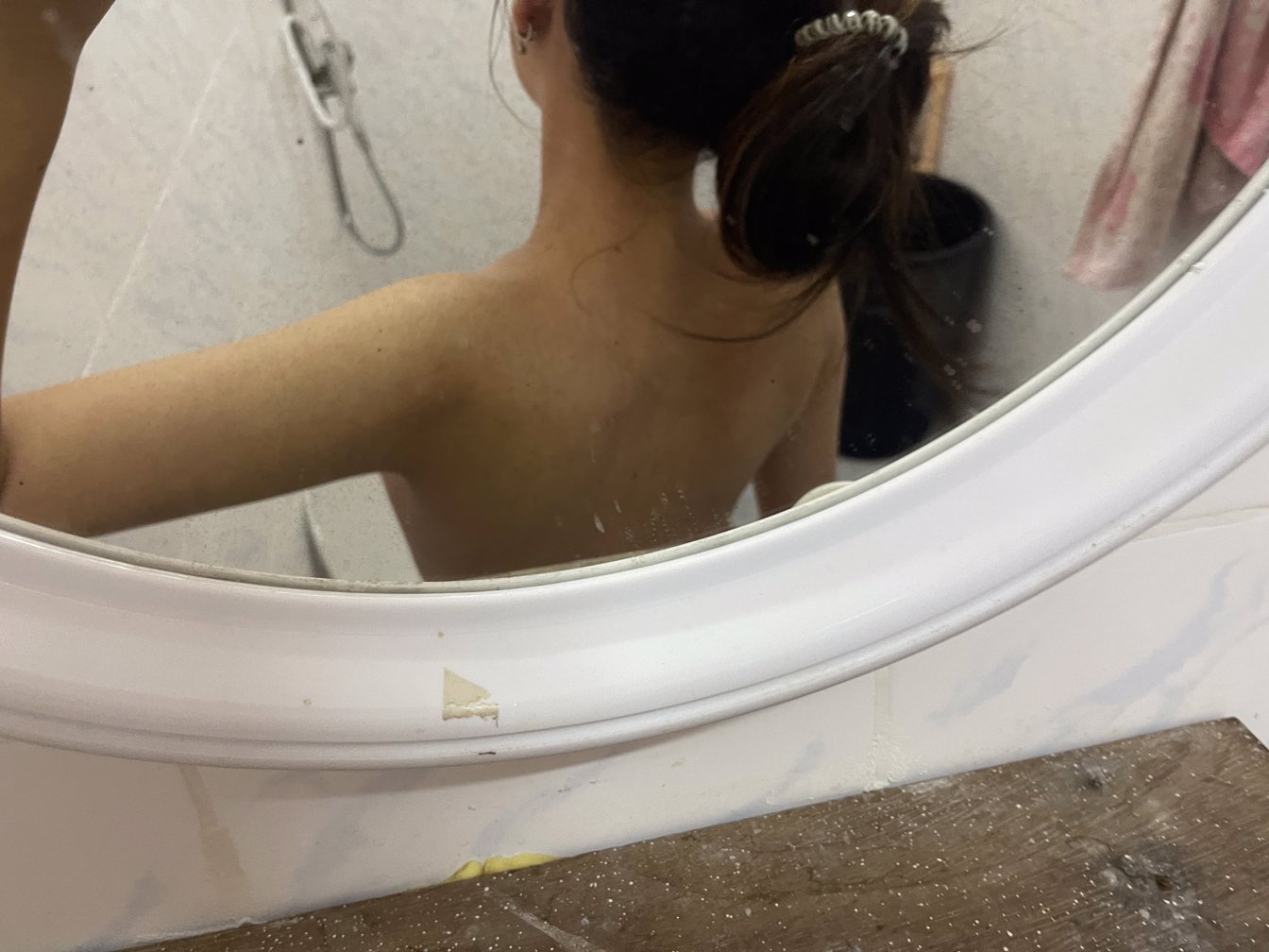 หาคนเลี้ยงดู พิกัดพัทยา 