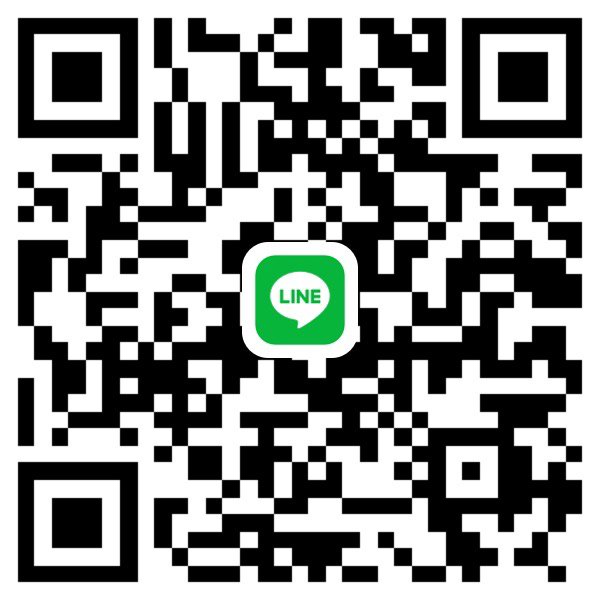 โปรดเห็นใจด้วนเถิดค่ะ 