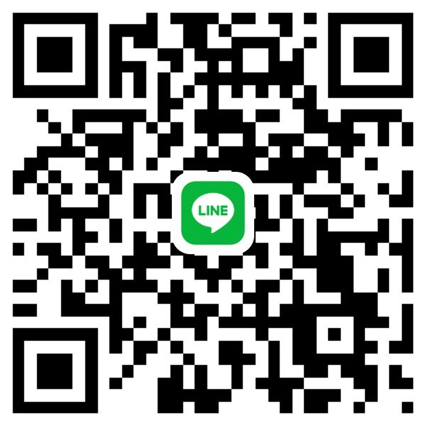 ขอผู้ใหญ่สักคน แค่คนเดียวที่ช่วยได้ค่ะ