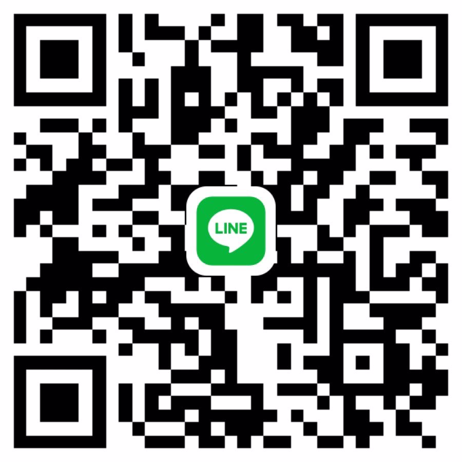 หาพี่ดูแล NOSEX อุดรค่ะ