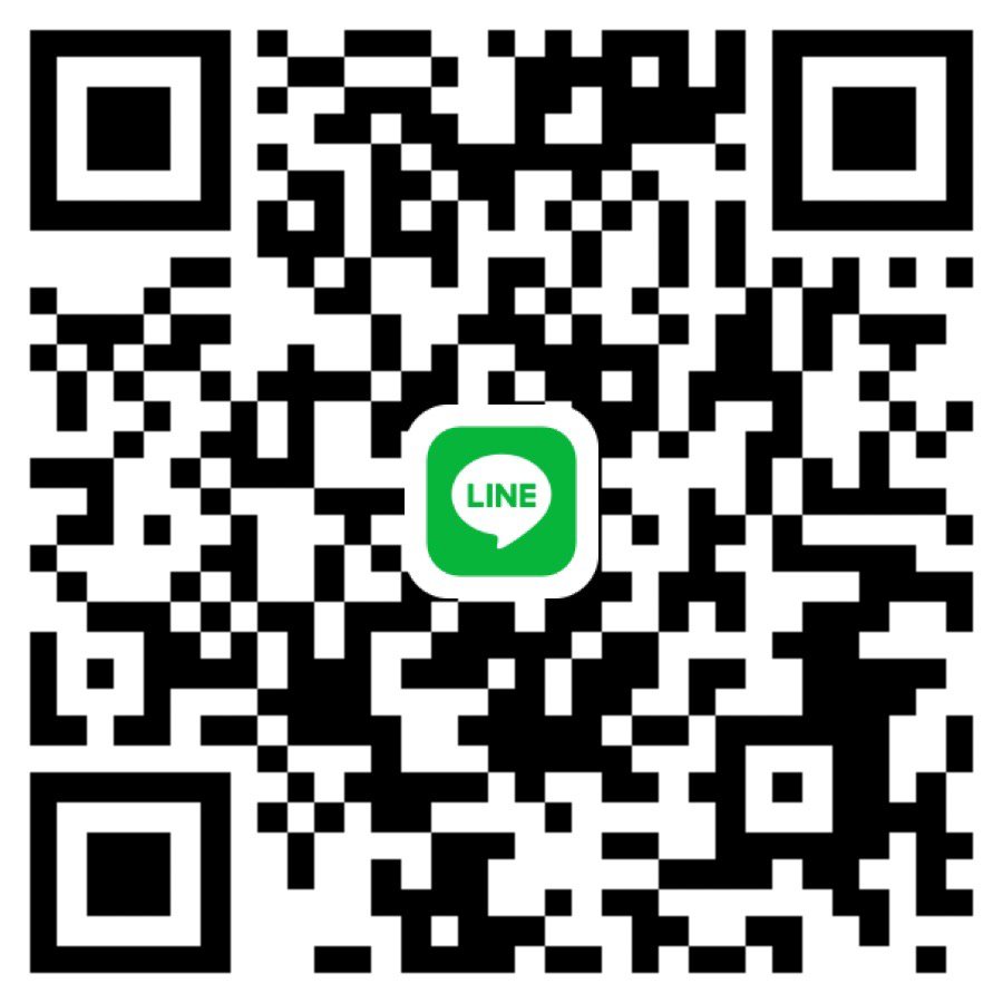 หาพี่ช่วยวันนี้ พัทยา ตรงปก ไม่มั่ว