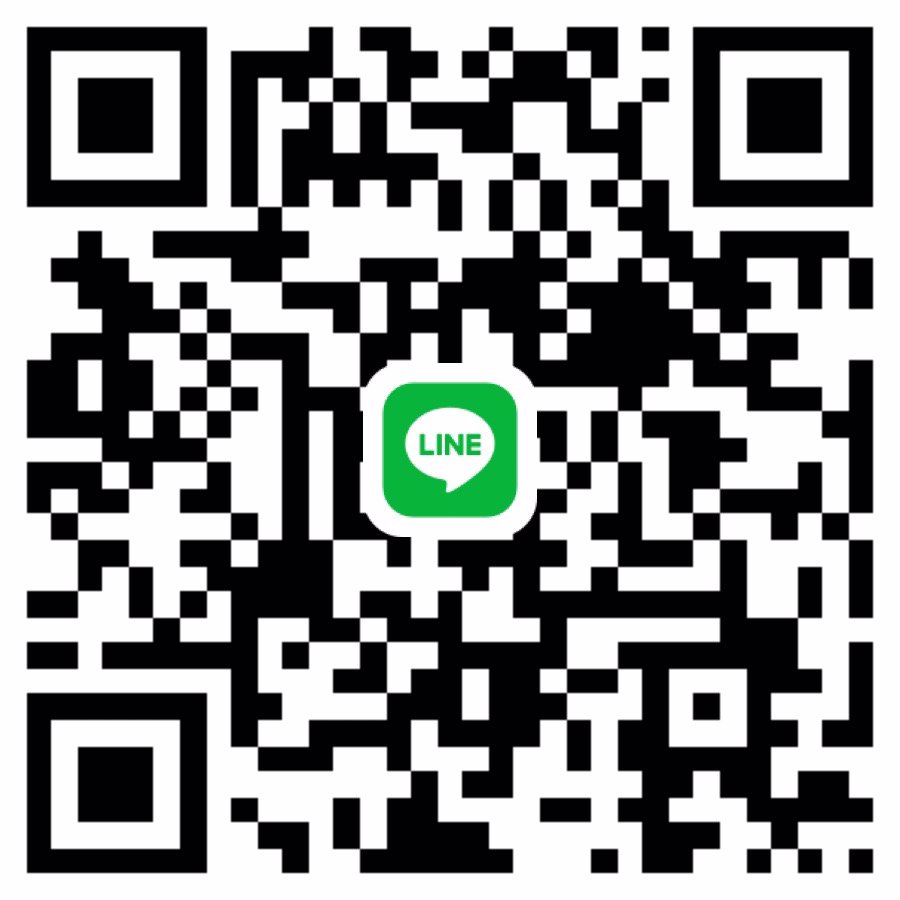 พี่สักคนค่ะ ยังหาไม่ได้