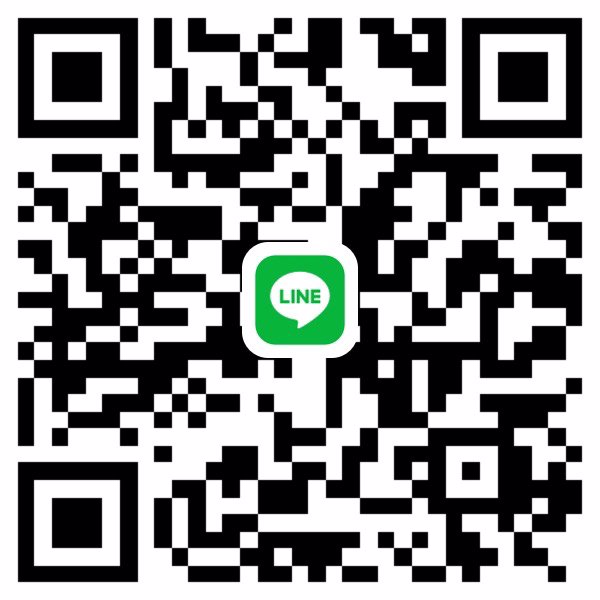 💸พี่พร้อมช่วยสาวรึวัยทำงานที่เดือดร้อน ลองมาคุยกันครับ