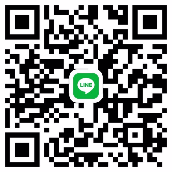 💸พี่พร้อมช่วยสาวรึวัยทำงานที่เดือดร้อน ลองมาคุยกันครับ