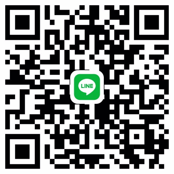 สาวรึวัยทำงาน คนไหนเดือดร้อน ต้องการใช้เงิน ติดต่อได้ครับ ผมสนใจเลี้ยงดู