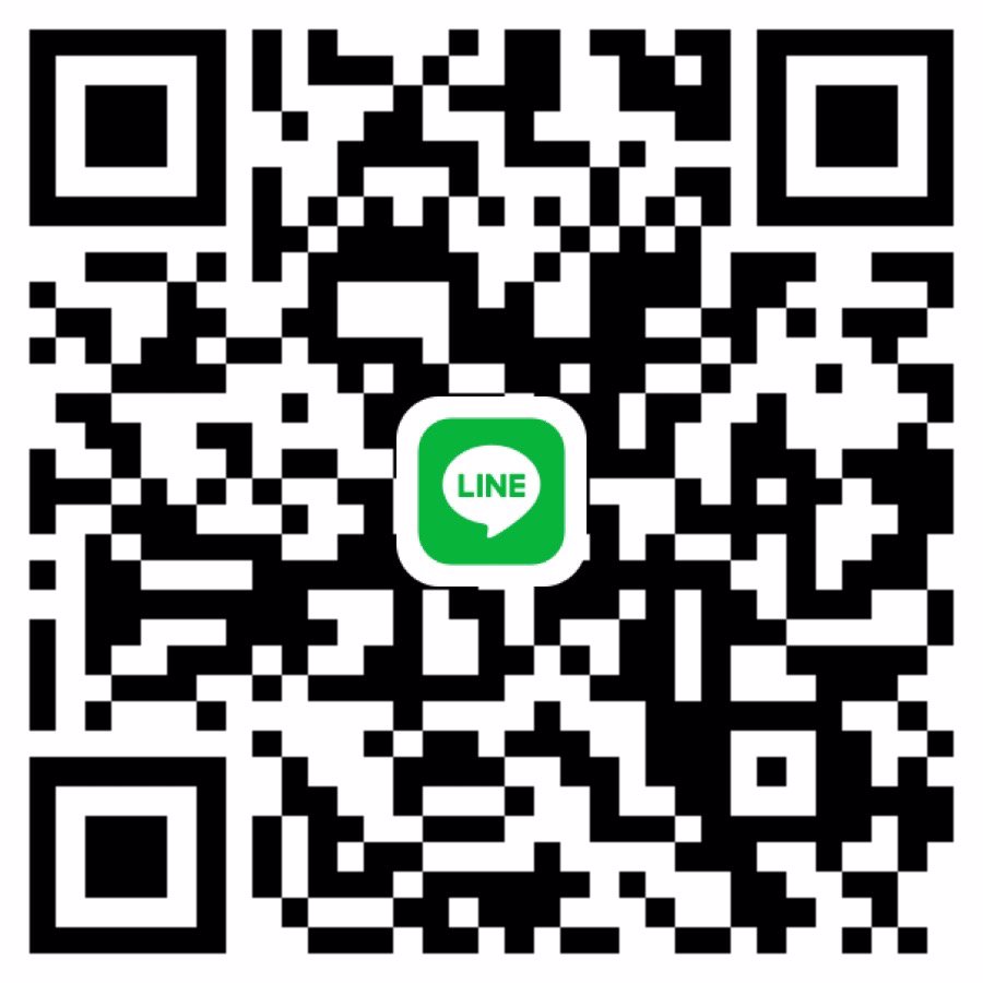 หาพี่ช่วยเหลือ ระยะสั้น