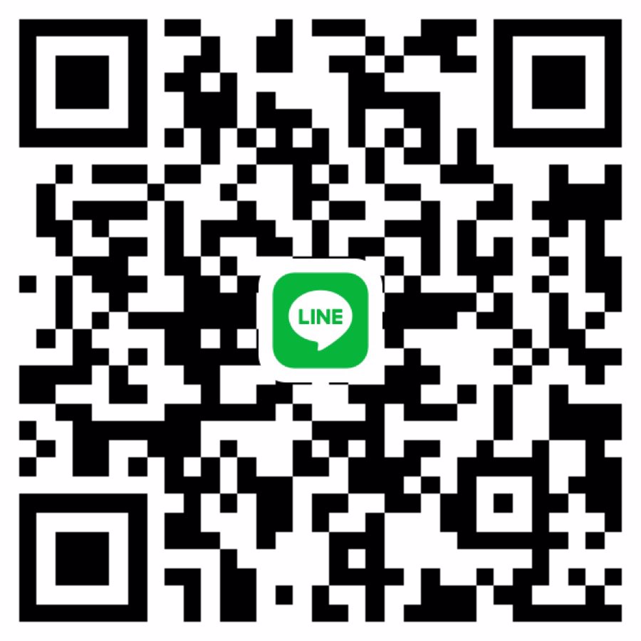 หาพี่ช่วยเหลือ วันนี้  รังสิต