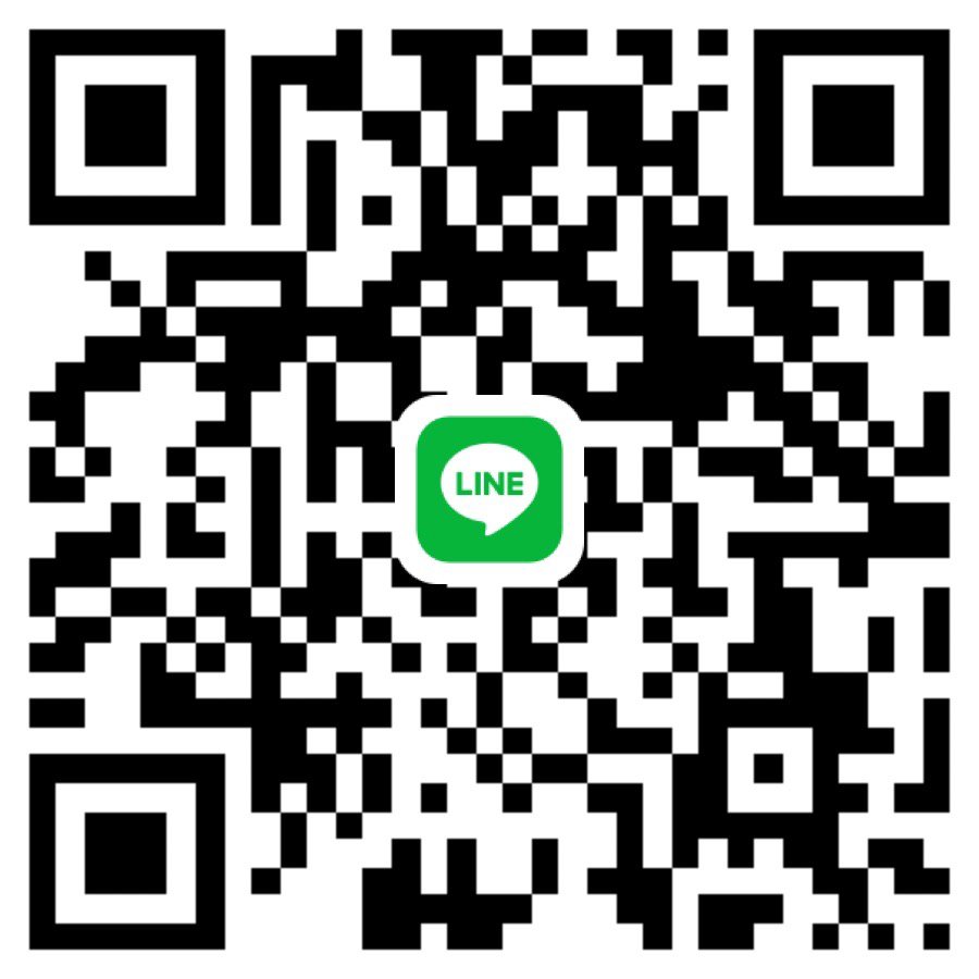 หาพี่พร้อมนัดเจอค่ะ