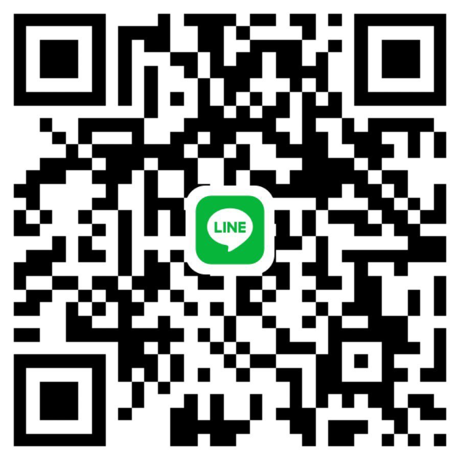 หาพี่นัด