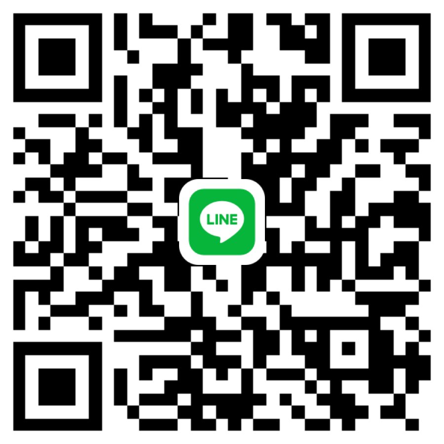 หาพี่ดูแลคะกทม.