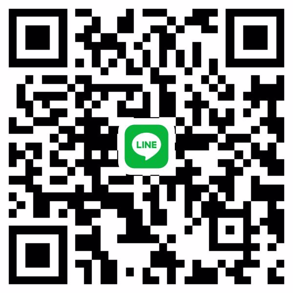 หาพี่เชียงรายช่วยเหลือวันนี้ 