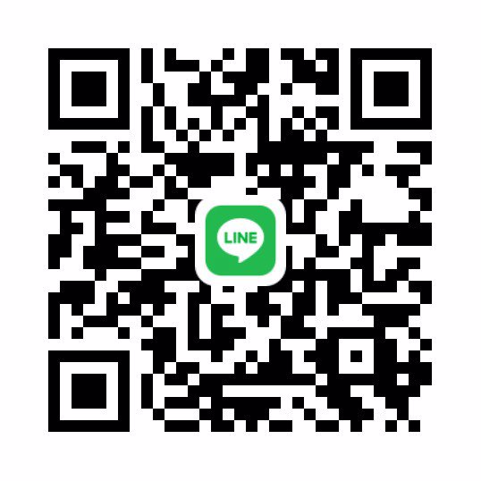 รับสวิง** ต้องการเงินด่วน