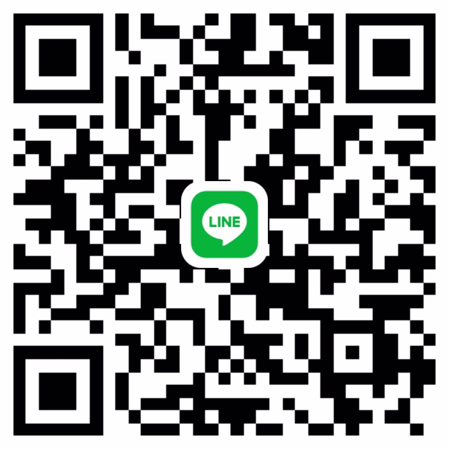 โอม จงมาๆ ไม่ต้องลังเล 555