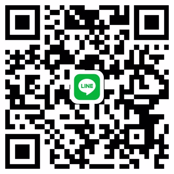 ทอมหาพี่ช่วยเหลือค้าบบ