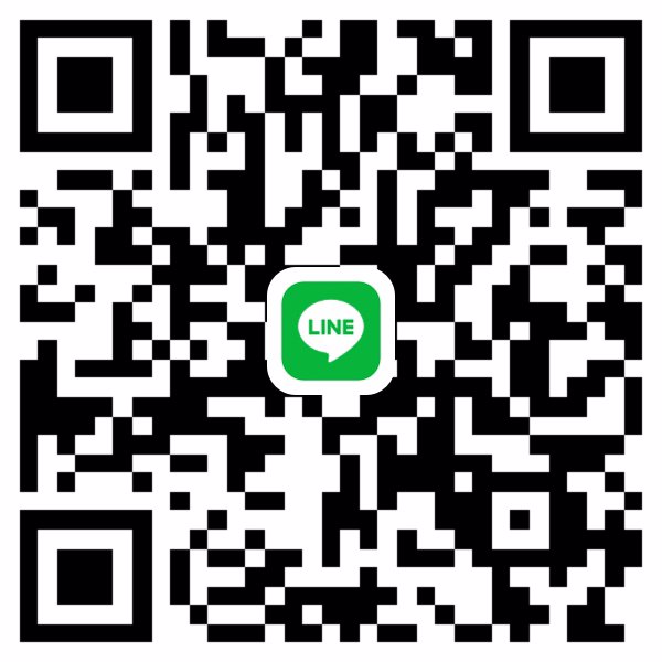 เป็นทอมค่ะ หาพี่ช่วยเหลือค่ะ