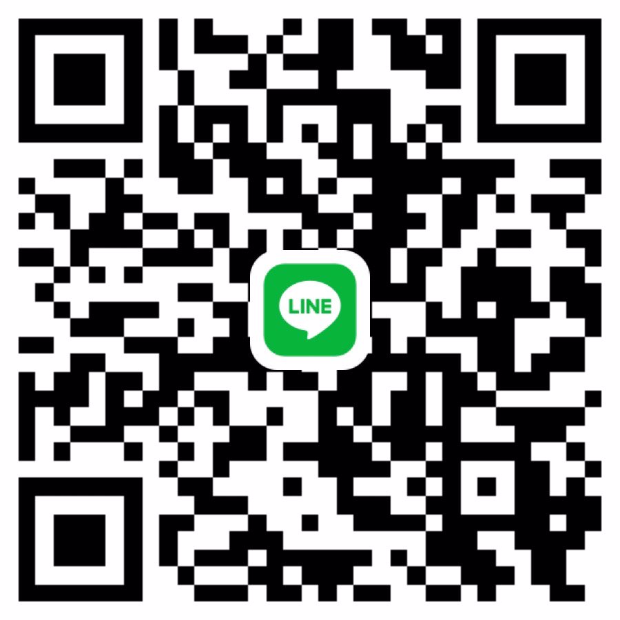 หาน้องพร้อมออกตอนนี้ครับ วงเวียนใหญ่