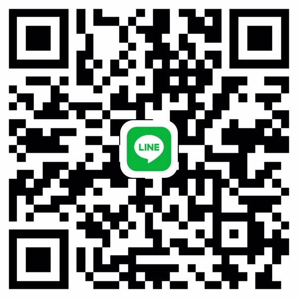 หาพี่ใจดีช่วยแถวนนทบุรี