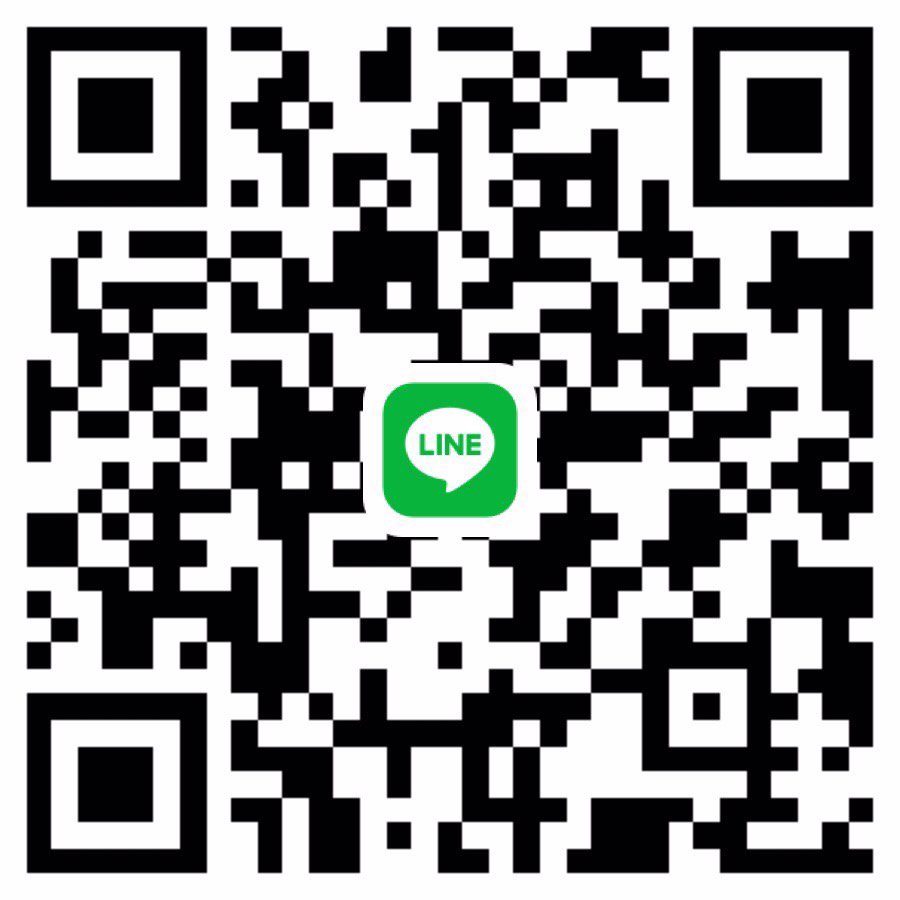 หาพี่ๆ เข้ากลุ่ม VIP คริสตี้มีกลุ่มลูกค้าที่ต้องการหาน้องๆ 