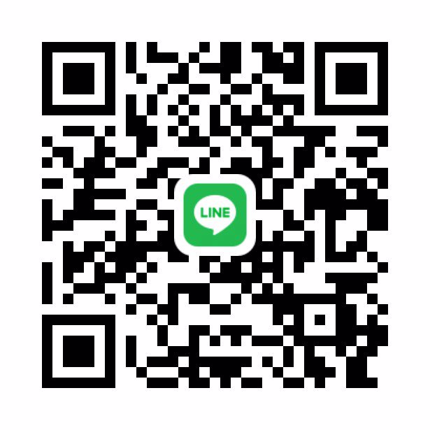 หาคนพูดคุยดูแล​ระยะสั้น ซัพพอ​ร์ตพูดคุยก่อนได้นะคะ