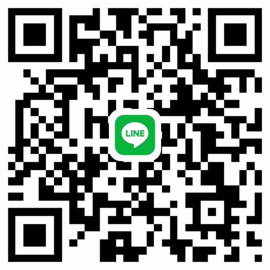 เดือดร้อนค่าเทอมมากจริงๆค่ะ