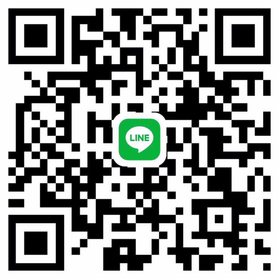 ขาวน่ารักหุ่นดี เดือดร้อนหาพี่วันนี้ค่ะ
