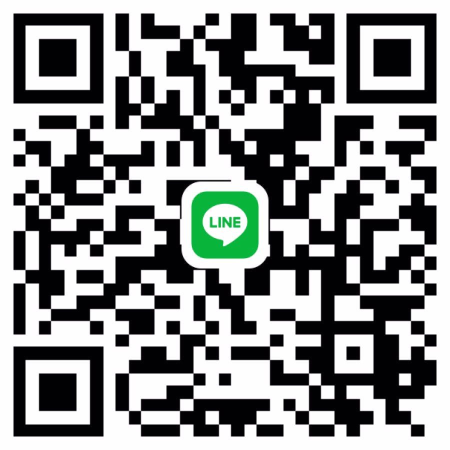 หาน้องนักเรียน นศ 18-25 พี่อายุ 30 ลูกครึ่งหล่อๆ ให้รอบละ 4000-6000