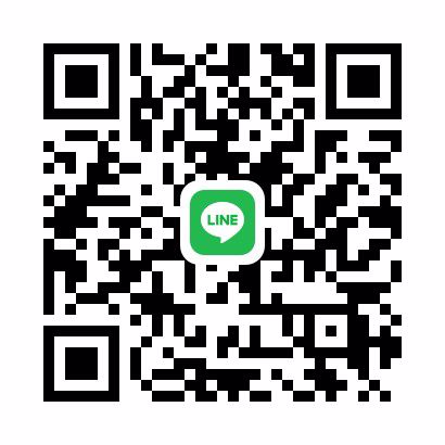 ตอนนี้อยู่ม.6 ค่ะไม่เคยมีคนเลี้ยง ไม่เคยรับงาน หาพี่ใจดี