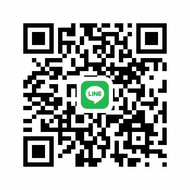 หาน้องสาวดูแลไม่ก้าวก่าย​เรื่องส่วนตัว​