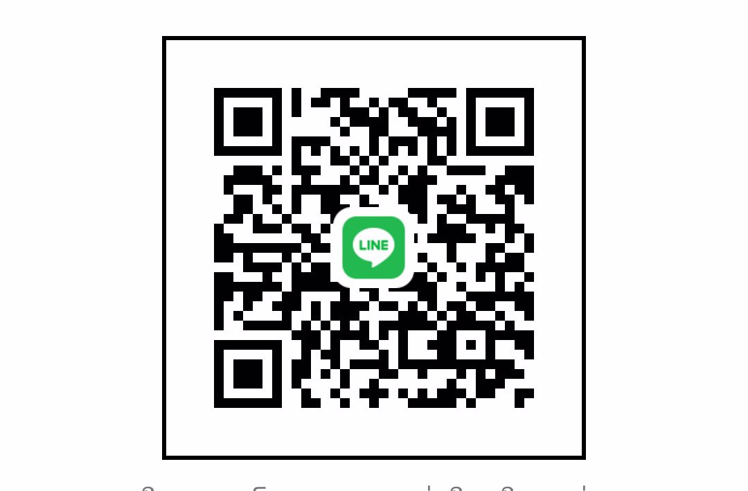 หาน้องร้อนเงิน จ่ายก่อนเริ่ม