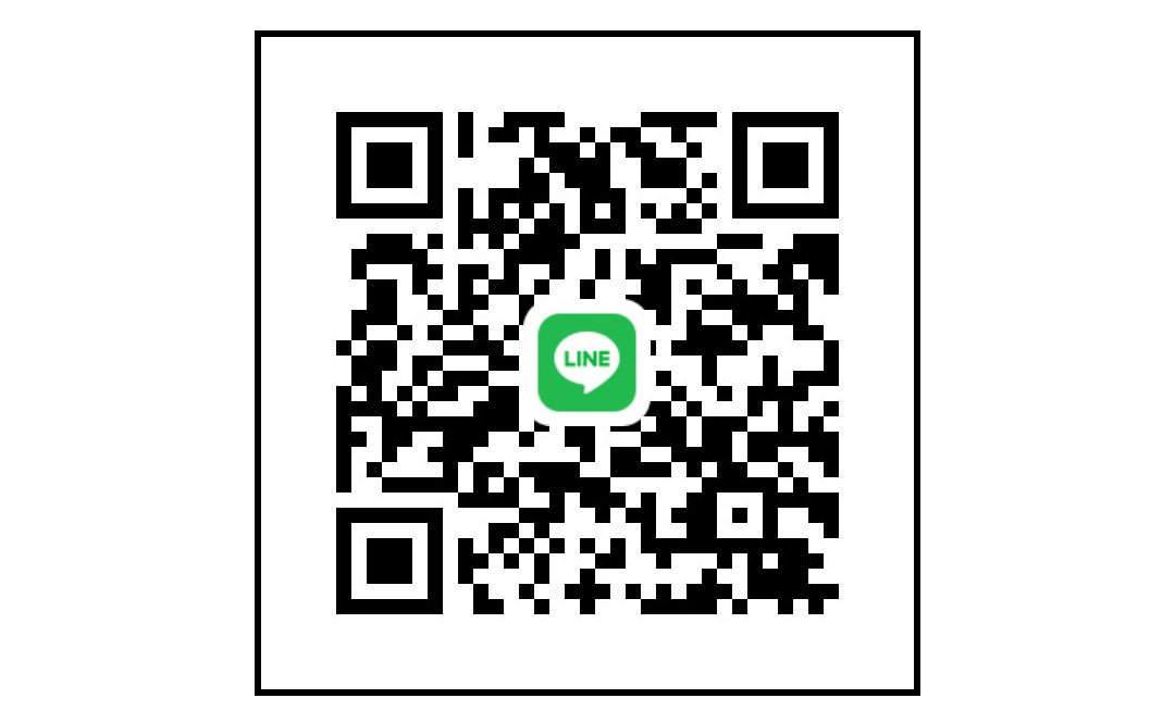 หาน้องดูแล จ่ายก่อนเริ่มครับ