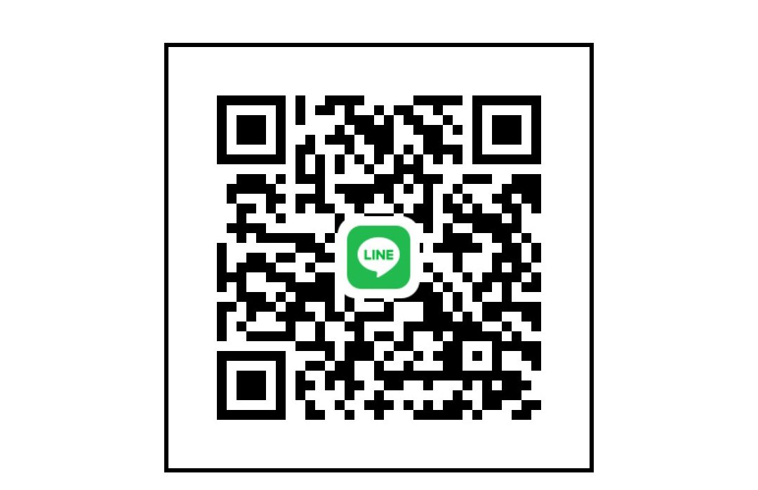 หาน้องดูแลความรู้สึกครับ