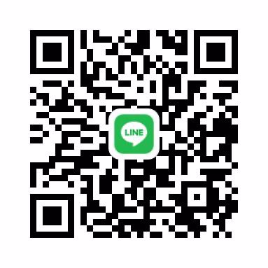 หาพี่ใจดีอุปถัมภ์ค่ะ